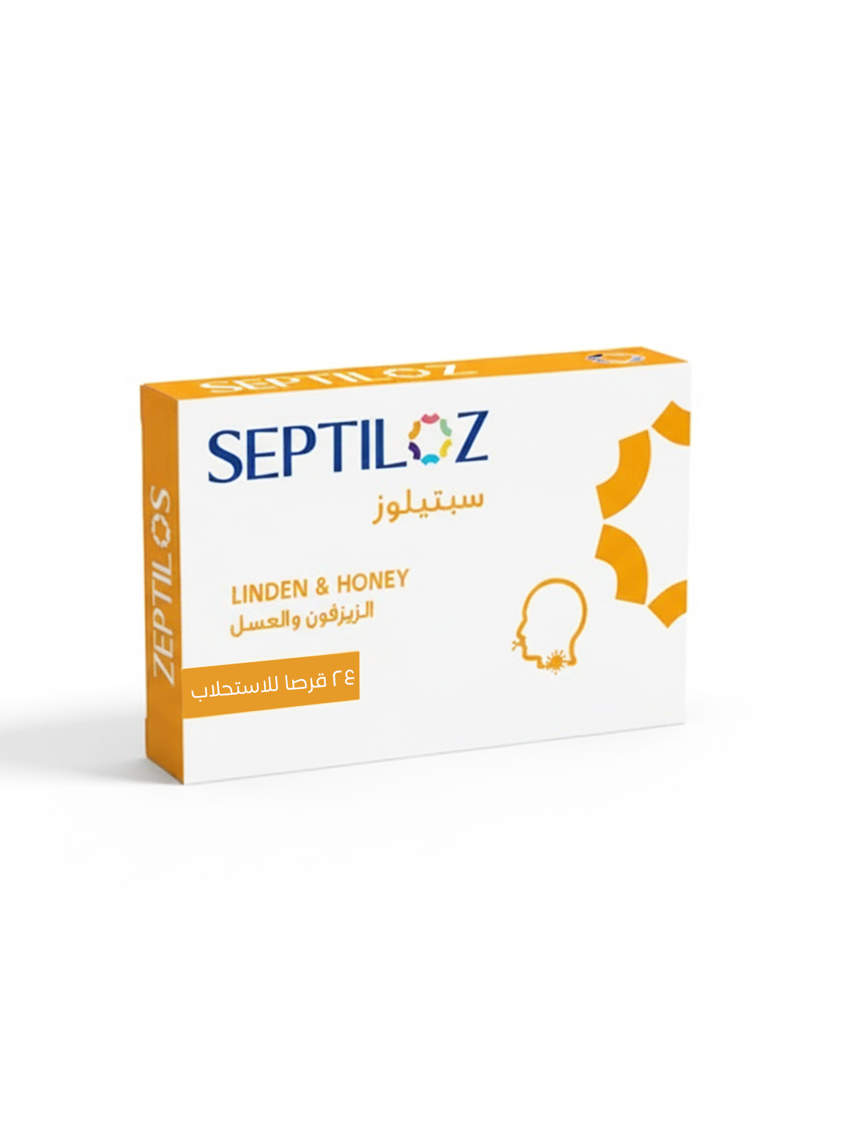 Septiloz Linden & Honey