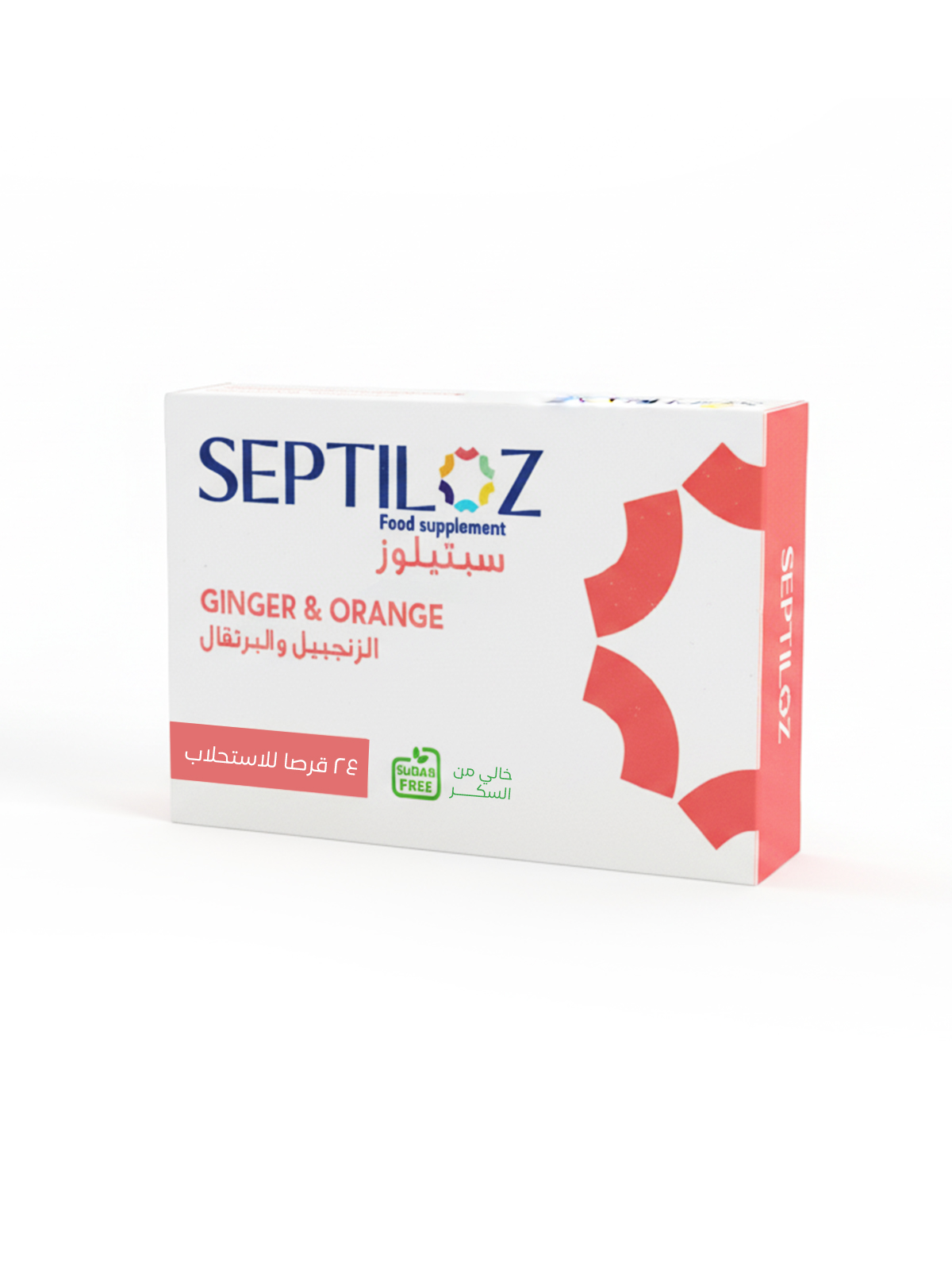 Septiloz Ginger & Orange